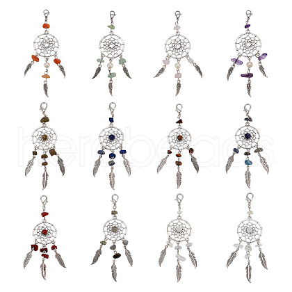  20Pcs 2 Style Woven Net/Web with Feather Alloy Pendant Decoration HJEW-NB0001-92-1