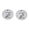 304 Stainless Steel Charms STAS-T059-26P-Z-2