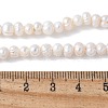 Natural Cultured Freshwater Pearl Beads Strands PEAR-I007-07L-03-5