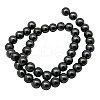Synthetic Non-Magnetic Hematite Beads Strands G-H1624-16mm-1-2