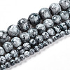 Baking Painted Glass Beads Strands X1-DGLA-N003-8mm-A06-2
