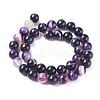 Natural Striped Agate/Banded Agate Beads Strands G-G582-10mm-52-2