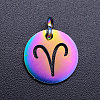 Rainbow Color Ion Plating(IP) 201 Stainless Steel Charms STAS-Q201-JN166-1-1
