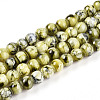 Baking Painted Glass Beads Strands X1-DGLA-N003-4mm-A04-1