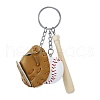 PU Leather Keychain PW-WG31947-01-1
