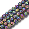 Electroplated Natural Lava Rock Beads Strands G-S352-30A-M-3