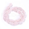 Natural Rose Quartz Beads Strands G-I231-11-2