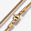 304 Stainless Steel Mesh Chain Necklaces NJEW-L167-03C-G-1