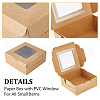 Square Kraft Paper Storage Gift Boxes CON-WH0095-81B-01-5