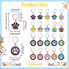 Dog Paw Print Alloy Enamel with Glitter Powder Pendant Stitch Markers HJEW-AB00447-2