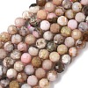 Natural Pink Opal Beads Strands G-RM250101-E12-2