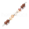 Faceted Round Natural Carnelian & Red Jasper & Potato Natural Cultured Freshwater Pearl Beaded Connector Charms PALLOY-JF03532-01-3