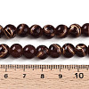 Baking Painted Glass Beads Strands DGLA-N010-8mm-08-4