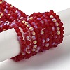 Imitation Jade Glass Beads Strands EGLA-YW0003-19B-06-1