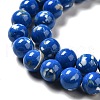 Synthetic Turquoise and Sea Shell Assembled Beads Strands G-D482-01A-03-4