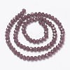 Glass Beads Strands EGLA-A034-J2mm-D07-2
