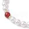 Shell Pearl Bead & Natural Tiger Eye Carnelian Round Beaded Bracelets for Women BJEW-JB11937-02-4