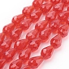 Glass Beads Strands GLAA-R024-15x10mm-14-1