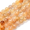 Natural Yellow Fluorite Beads Strands G-K340-A03-02A-2