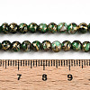 Baking Painted Glass Beads Strands DGLA-N003-4mm-B09-5