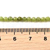 Natural Canadian Jade Beads Strands G-G259-D02-3mm-5