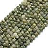 Natural Green Rubbit Fur Rutilated Quartz Beads Strands G-P573-A58-01-2