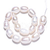 Natural Cultured Freshwater Pearl Beads Strands PEAR-N012-07R-2