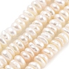 Natural Cultured Freshwater Pearl Beads Strands PEAR-C003-36-2