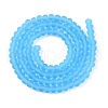 Transparent Glass Beads Strands EGLA-A044-T4mm-MD08-3