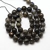 Natural Labradorite Round Bead Strands G-E251-32-8mm-3