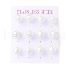 6 Pair Shell Pearl Round Ball Stud Earrings EJEW-A067-18A-P-2