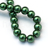 Baking Painted Pearlized Glass Pearl Round Bead Strands HY-Q330-8mm-75-4