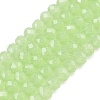 Glass Beads Strands EGLA-A044-J3mm-D08-1