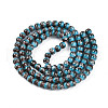 Baking Painted Glass Beads Strands DGLA-N008-8mm-07-3
