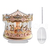 Acrylic Sun Catcher Merry-go-round Display Decorations PW-WG30520-01-3