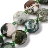 Natural Tree Agate Beads Strands G-NH0004-048-2