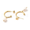 Mother's Day Jewellery Natural Pearl Dangle Stud Earrings STAS-H175-20G-2