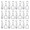 SUNNYCLUE 120Pcs Brass Ice Pick Pinch Bails FIND-SC0003-01P-1