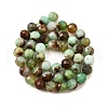 Natural Chrysoprase Beads Strands G-G259-D15-5mm-3