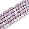 Frosted Opaque Glass Beads Strands GLAA-T032-P4mm-MBB07-1