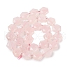 Natural Rose Quartz Beads Strands G-G144-A03-01-3