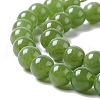 Natural Jade Beads Strands G-I334-06B-3