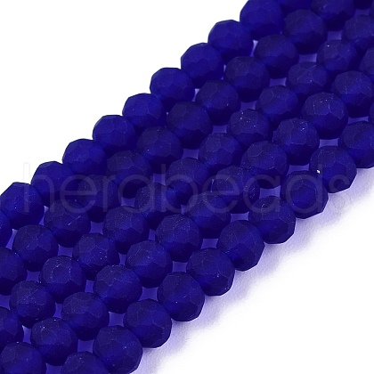 Transparent Glass Beads Strands EGLA-A044-T3mm-MD06-1