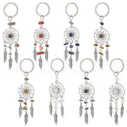   Natural & Synthetic Gemstone Keychain KEYC-PH0002-01-1