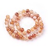 Natural Red Agate Beads Strands G-F619-38-8mm-1