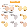 CHGCRAFT PVD Vacuum Plating 304 Stainless Steel Stud Earring Findings STAS-CA0001-17-2