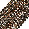 Dyed Natural Red Tiger Eye Beads Strands G-C116-A70-02-2