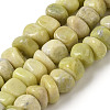 Natural Lemon Jade Beads Strands G-B078-G03-01-2