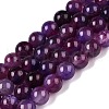 Dyed Natural White Jade Beads Strands G-T138-8mm-210-12-4