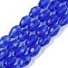 Transparent Glass Beads Strands X-EGLA-N013-T10mm-D11-1